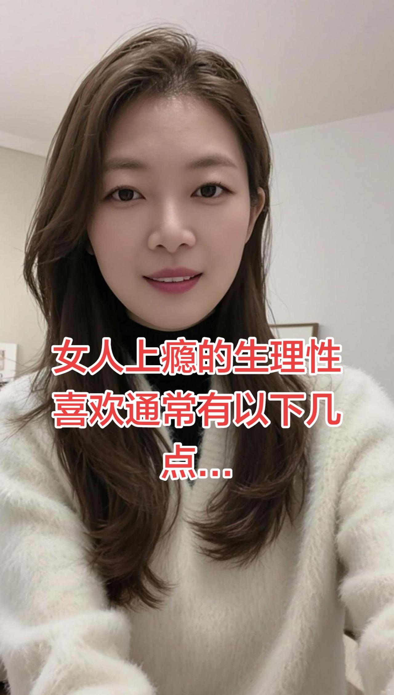 1、喜欢有身体接触
一旦喜欢上，就忍不住想碰碰他的手、胳膊啥的。身体接触能促进人