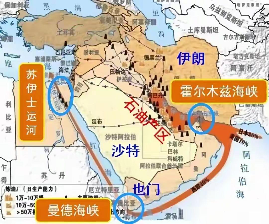 伊朗封锁霍尔木兹海峡，真的影响阿拉伯国家卖石油吗？
我们看一下地图，伊朗比沙特等