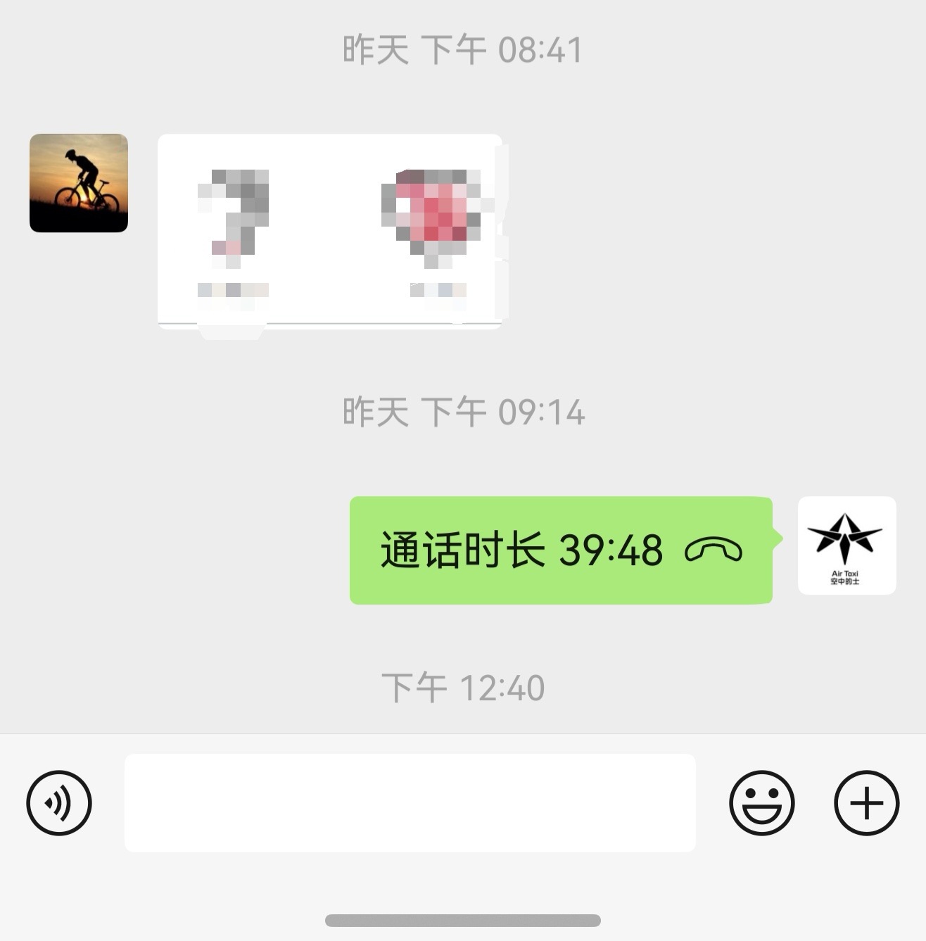 最近跟一个在跨境电商行业二十年的朋友聊接下来跨境电商怎么做，最后总结的核心是还是