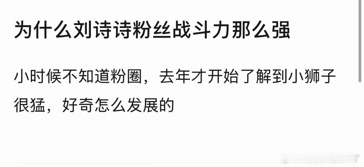 刘诗诗当年07年聊斋奇女子之辛十四娘，09年仙剑三，10年怪侠一枝梅，11年步步