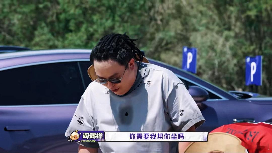 朱志鑫想用屁股坐扁自热火锅压力大的可以看看朱志鑫的包朱志鑫入手两个超大自热火锅，