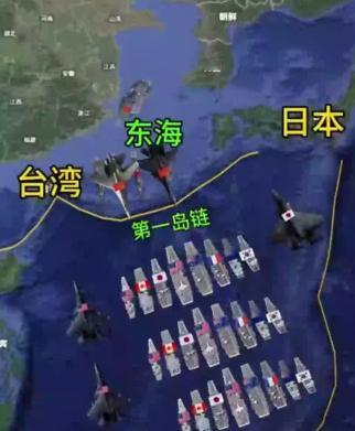 台湾有没有事不知道，日本是摊上事了，现在已经很明白了，中国就是要以高市事件为由头