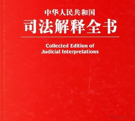 受贿数额特别巨大是多少起步？
受贿罪数额标准（现行有效，国家工作人员受贿）
 