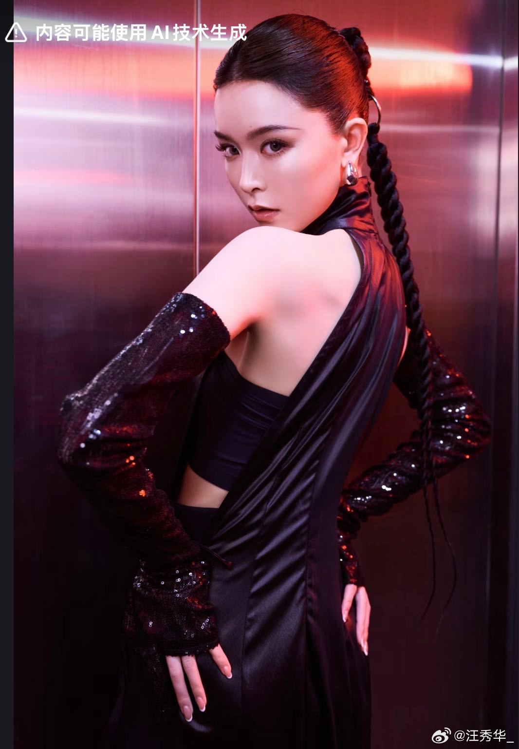 文咏珊被系统识别成ai生成了蛙趣，系统都以为是AI生成，文咏珊这颜值太犯规了🔥