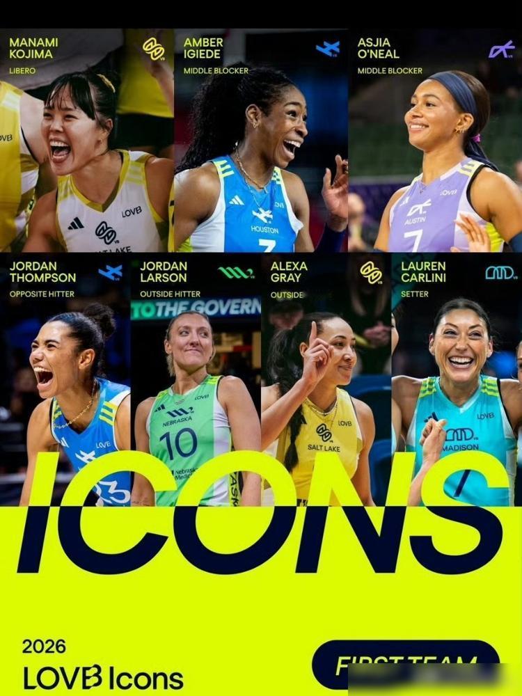 球迷投票占一半，教练球员各占四分之一，这全明星阵容到底谁说了算？
4月4日投票