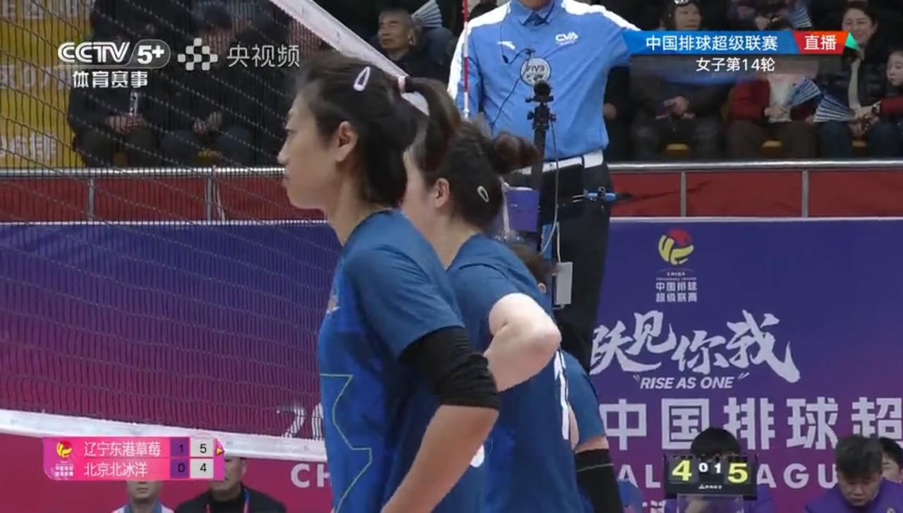【女排超级联赛】第十四轮（常规赛最后一轮）:辽宁——北京  实时战况:

   