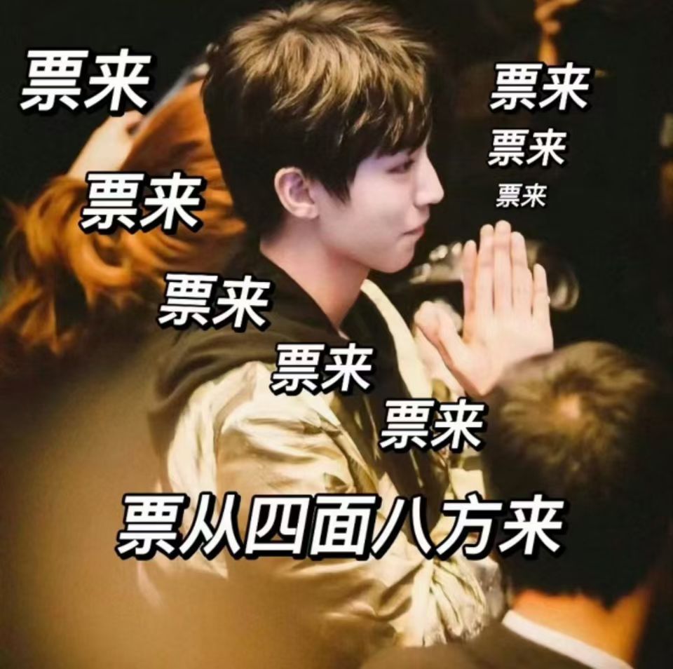 朋友们这个原图在哪我找不到了 