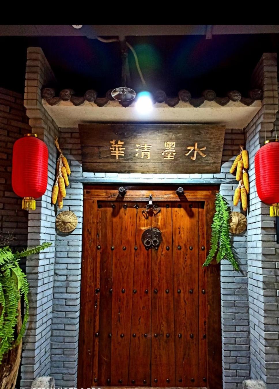 古来圣贤皆寂寞古建筑的艺术之美 建筑艺术与书画艺术的融合