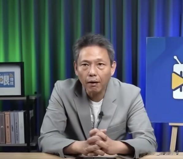 台湾时事评论员谢寒冰：这次郑丽文搞错了。那个东吴大学的副教授陈方隅不只是“三民自