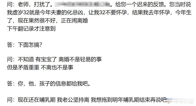 很多事情，我们都当是玩笑，一旦发生，才发现是大事。 ​​​
