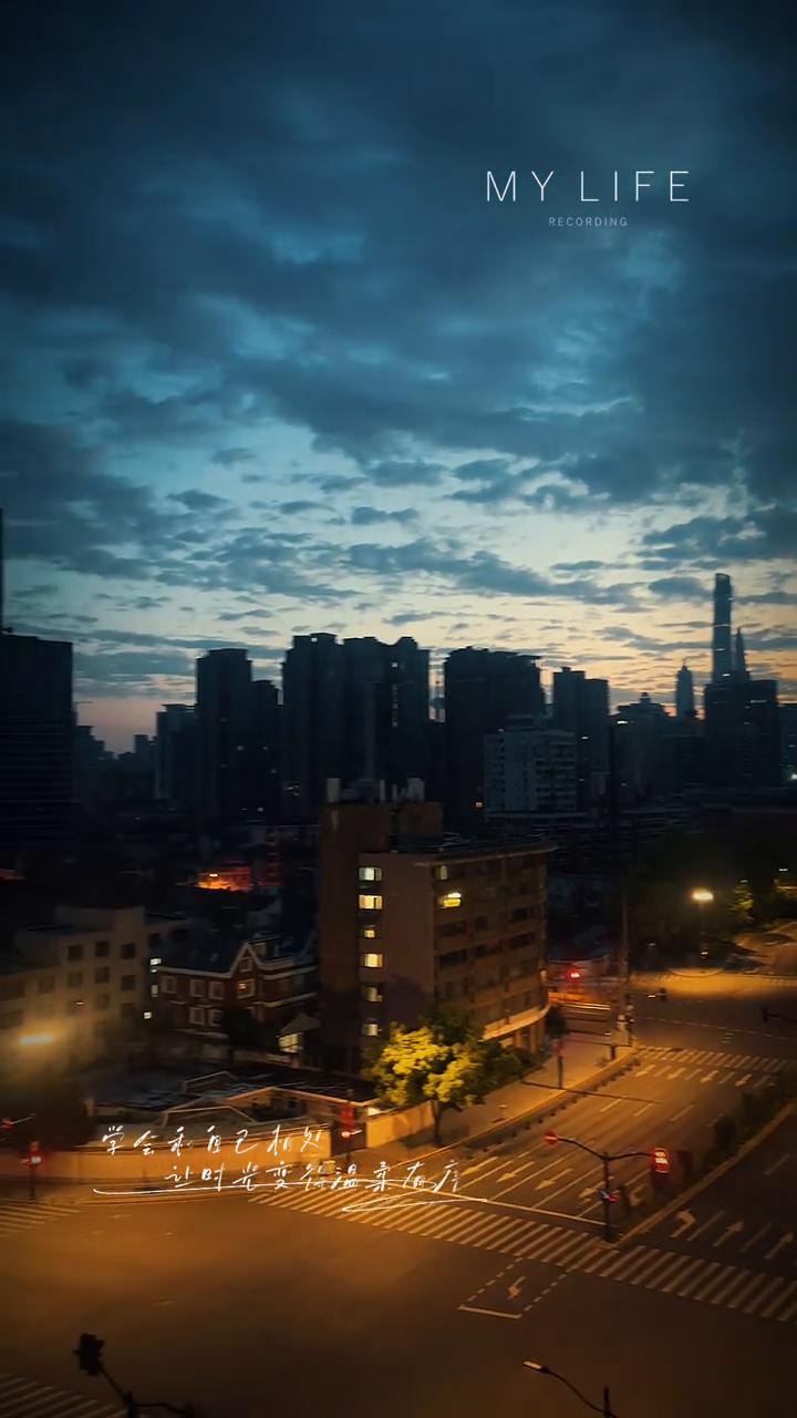 学合和自己相处，让时光变得温来在有。
