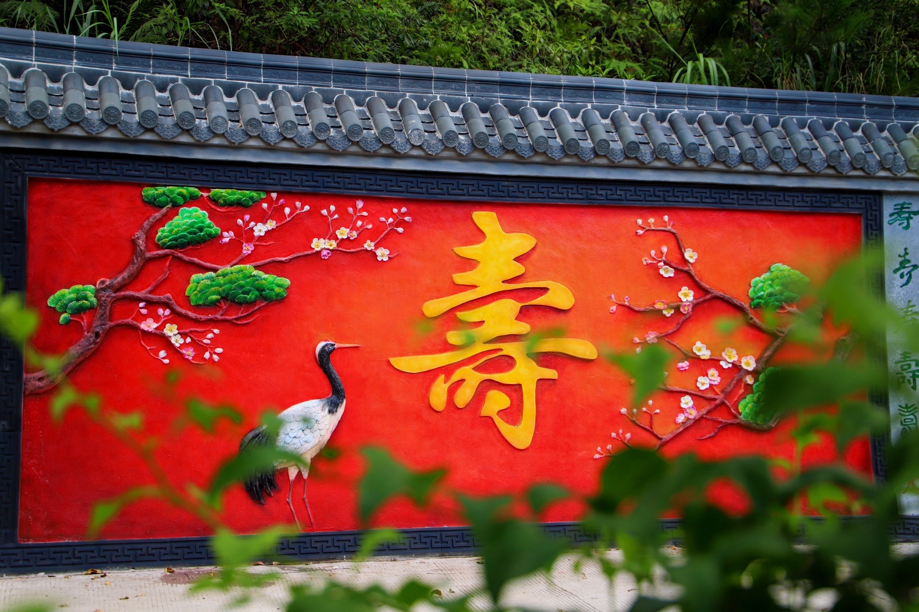 金秋许愿天花板！东莞观音山打卡许愿攻略来啦！农历九月十九（2025年11月8日）