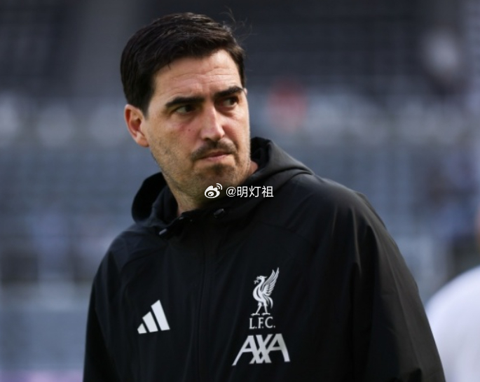 英超第3轮利物浦2-0击败伊普斯维奇，赛后在接受采访的时候伊劳拉谈到了这场比赛。