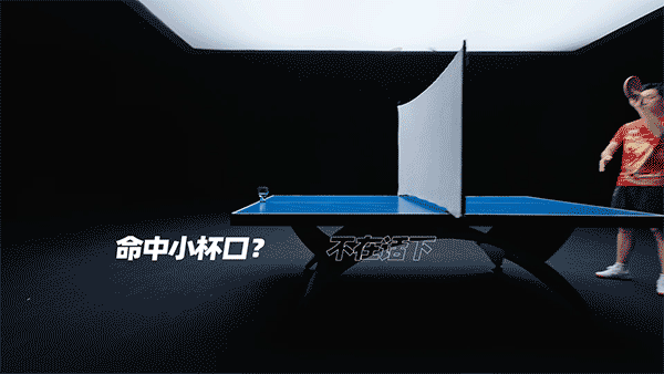 我都不敢想和世界乒乓球冠军对战该有多快乐！9月15日-10月2日，杭州滨江银泰百