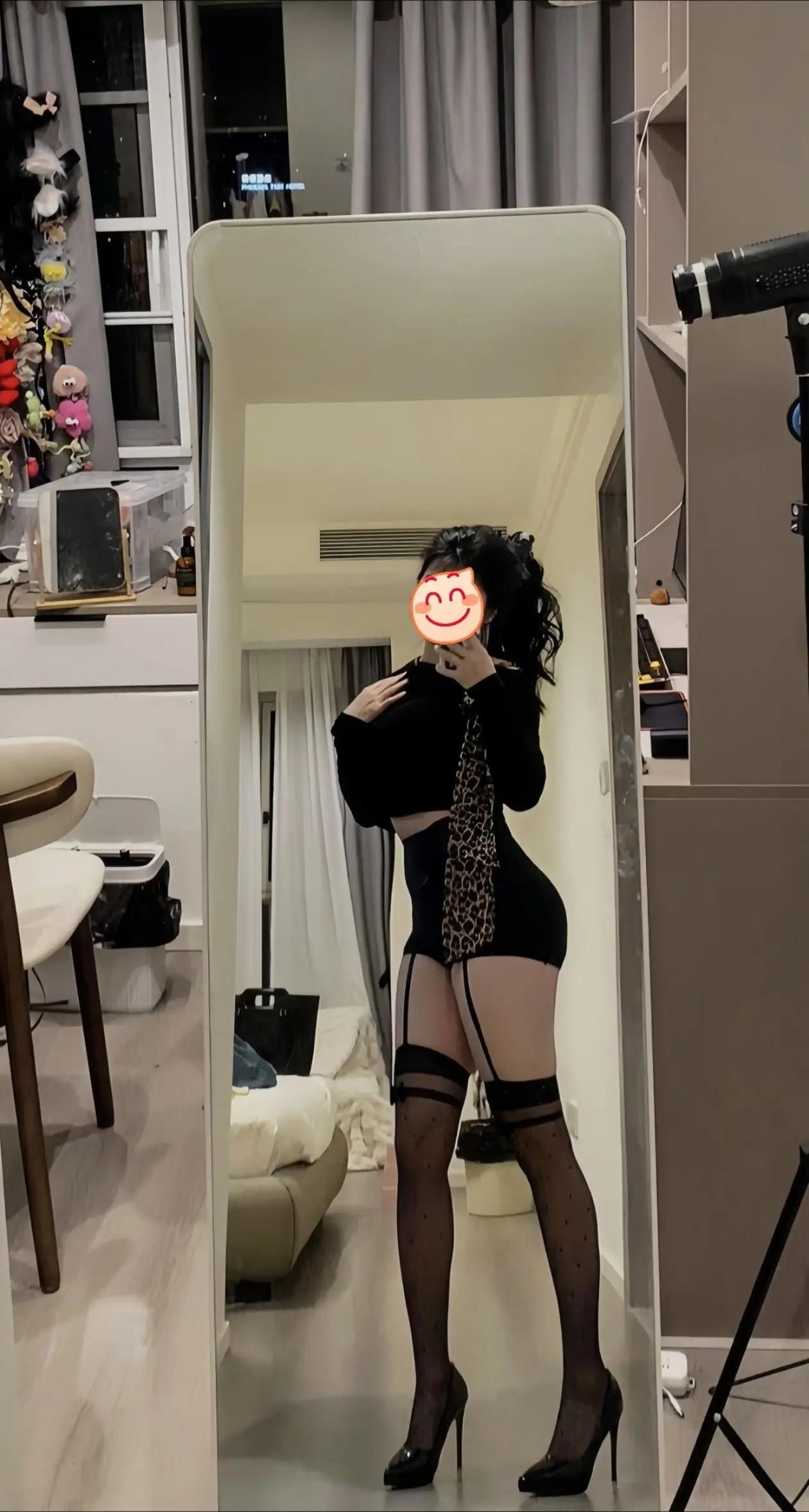 “你敢实名观看吗”