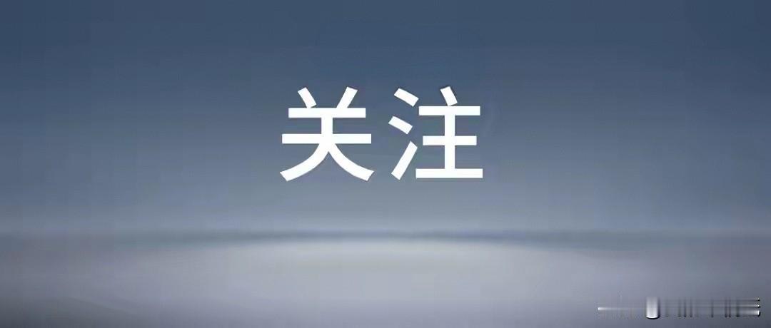 日本警方以醉驾逮了2名美军士兵，网友嘲讽：这是要跟“老爸”翻脸？！

多家媒体报