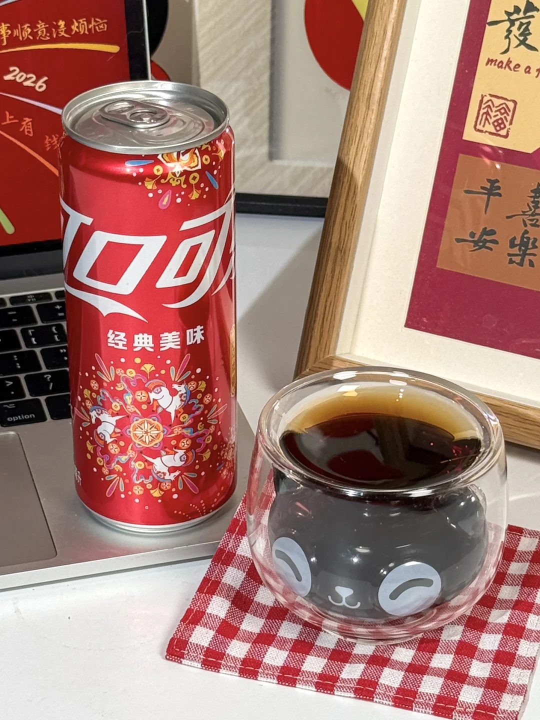 现在的可口可乐都进化成这样了吗？！