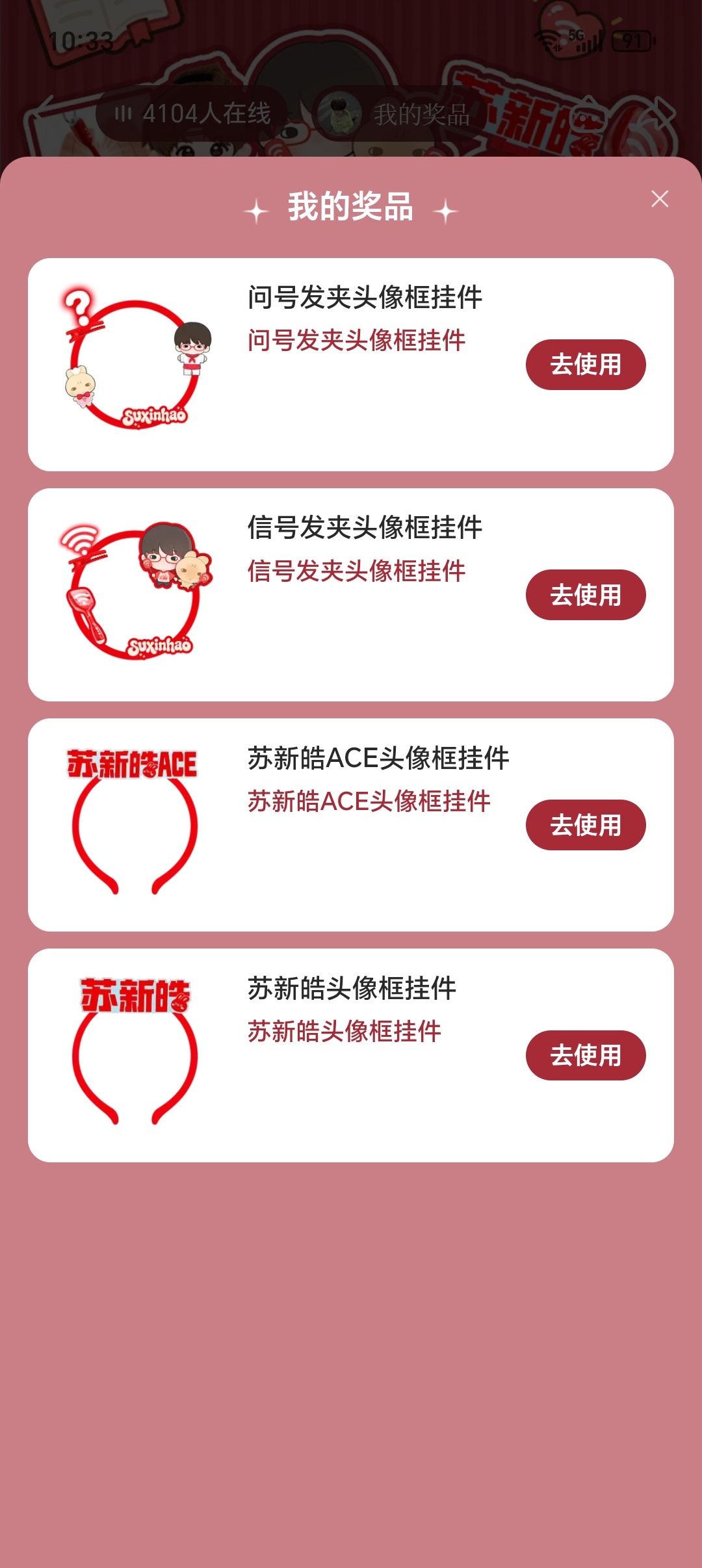 [流汗][流汗][流汗] ​​​