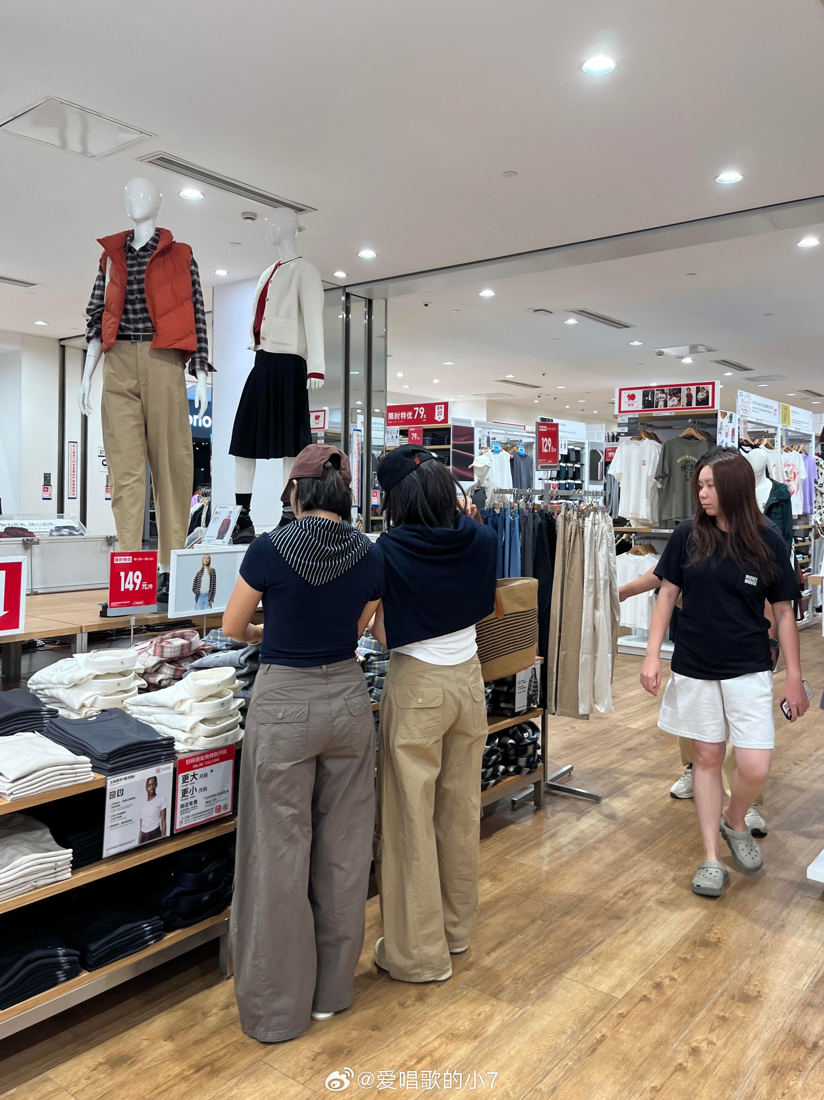 Vocal！！我终于做出来这种版型的裤子了！！不愧是我熬夜选出来的裤子！巨显瘦好