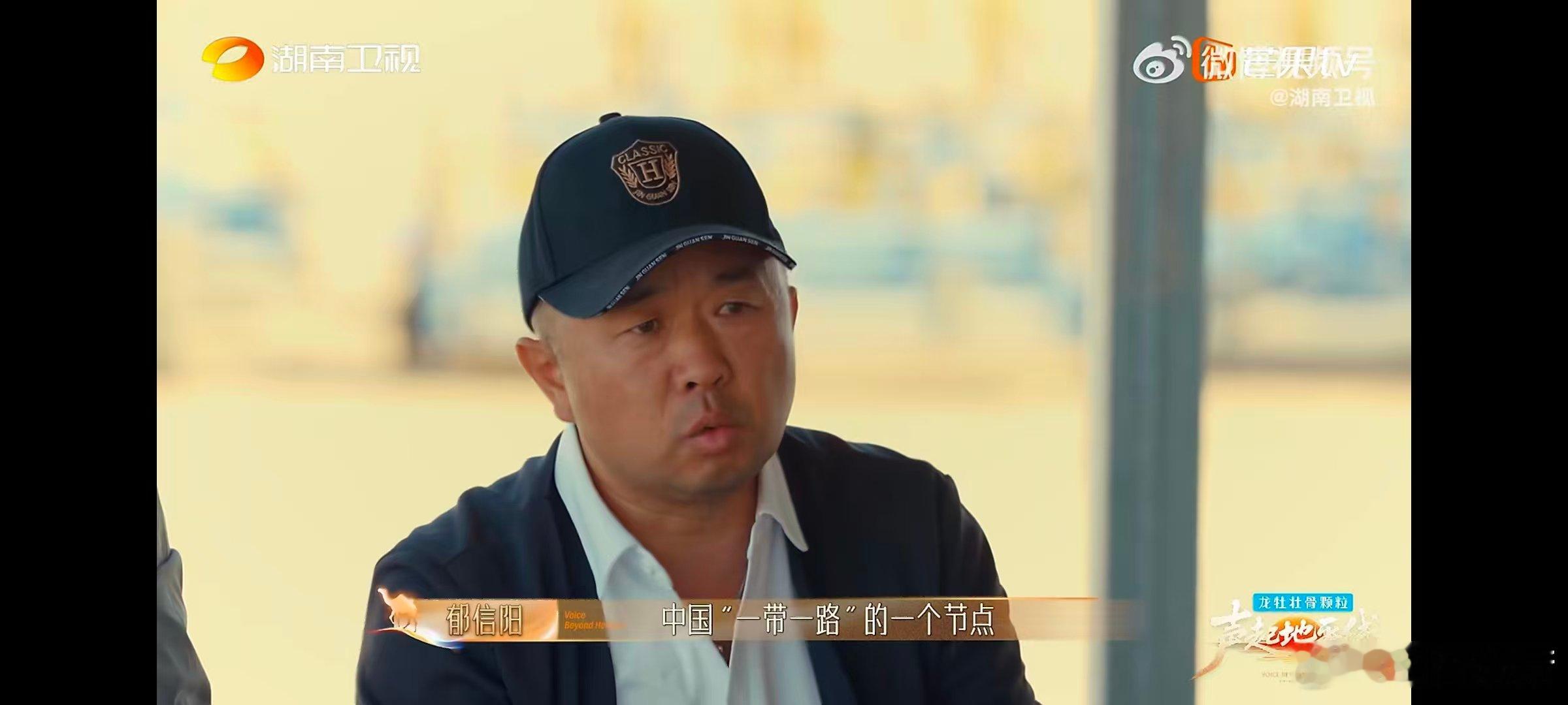 新疆新农人种地种到了哈萨克斯坦声起地平线把故乡的经验带到远方，让丰收的喜悦铺满异