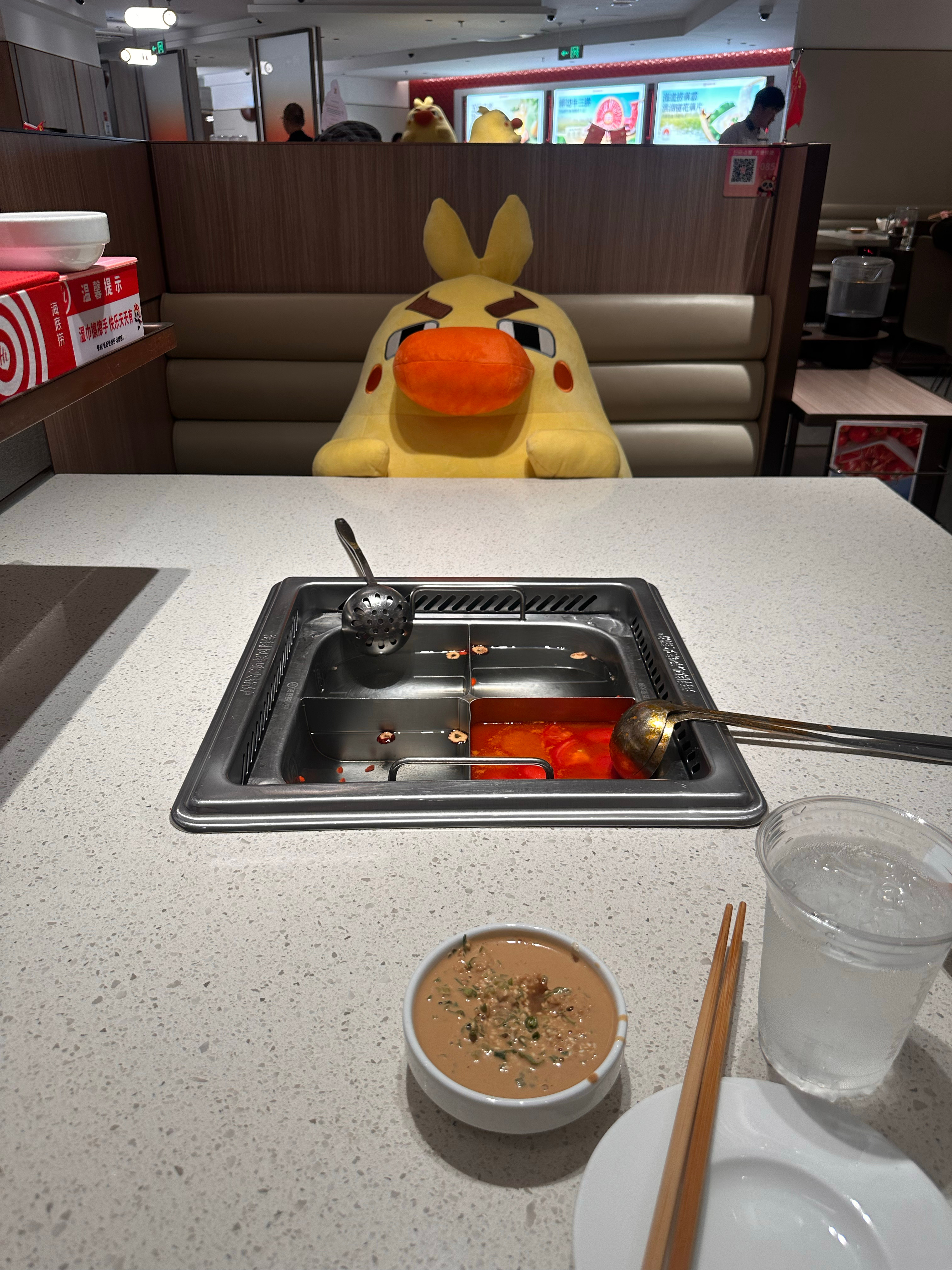 好阔耐，陪我上班 ​​​