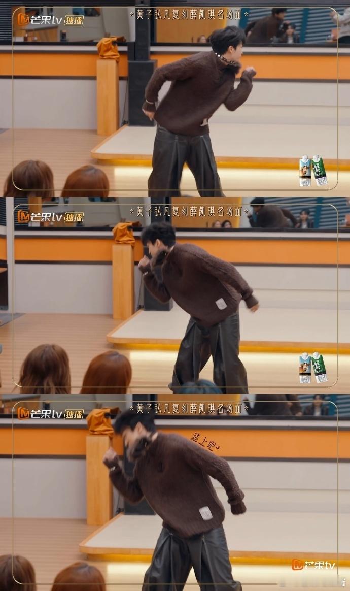 黄子弘凡[超话]  黄子弘凡一人分饰四角  黄子弘凡于《声生不息》缔造传奇，模仿