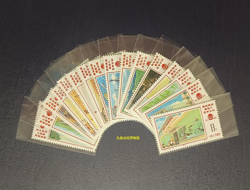 2024年7月24日JT邮票成交价格精选，每日更新敬请关注。
J1 万国（全品）