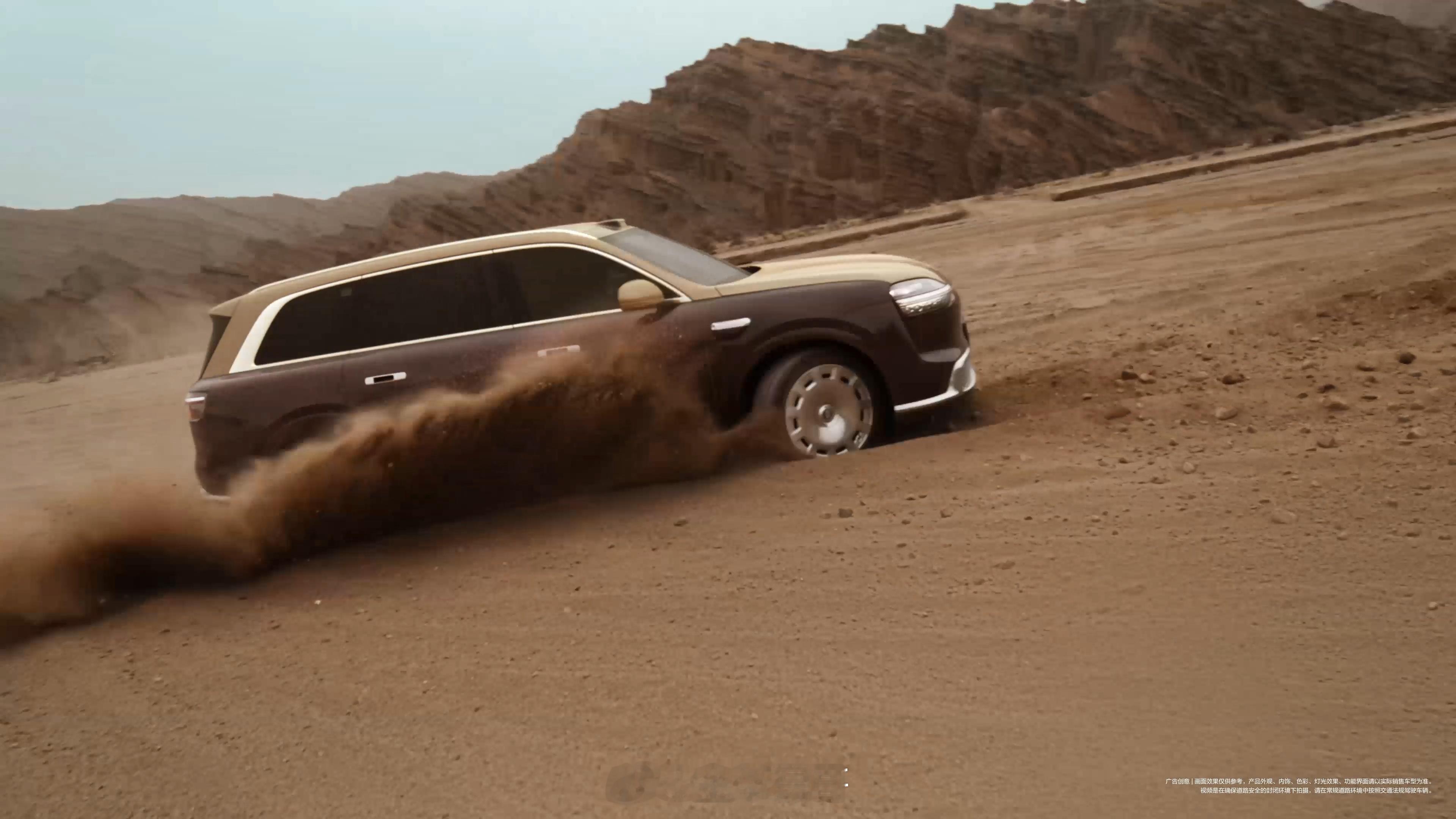 全新一代问界M9官宣作为自驾爱好者，看到鸿蒙智行官宣的全新一代问界M9系列真心激