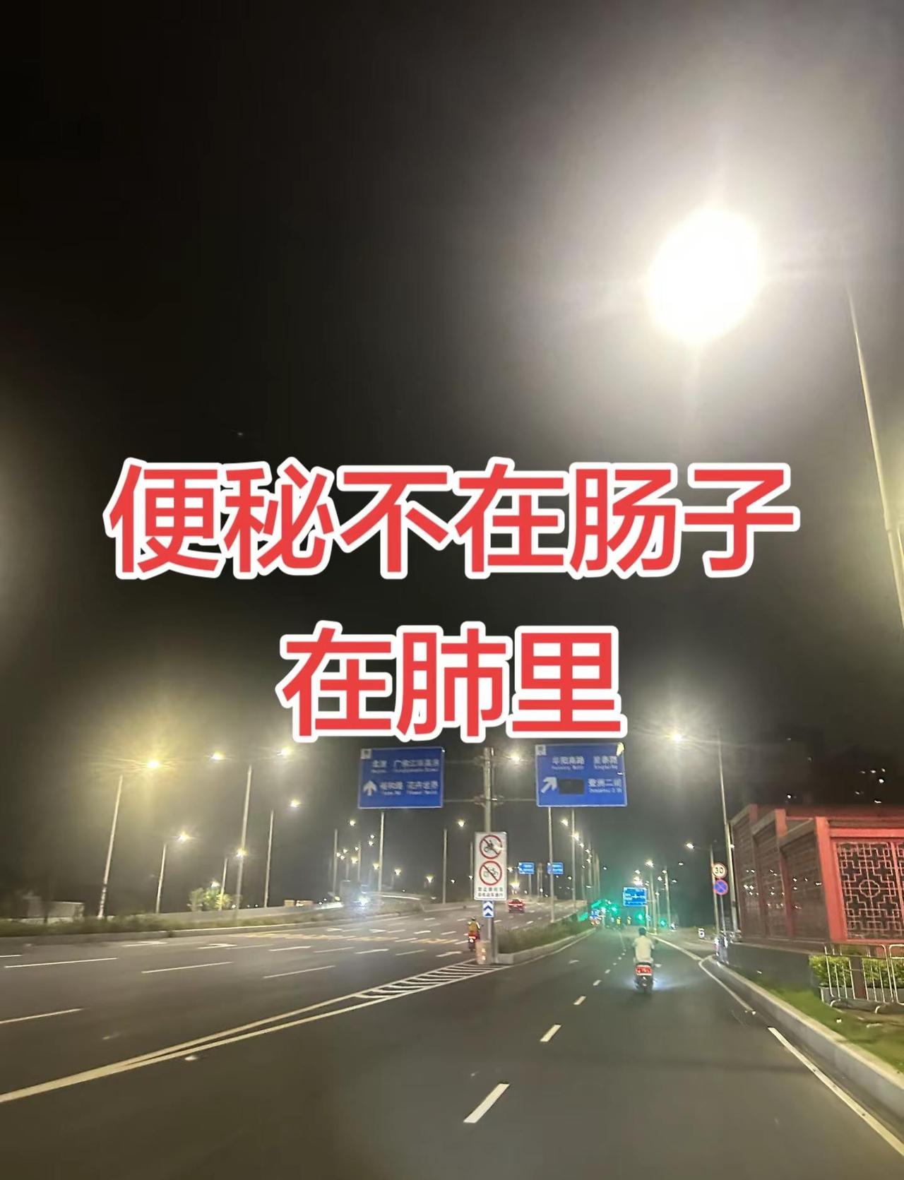 2026斯诺克世锦赛决赛太刺激了！吴宜泽在双赛点时18:17绝杀肖恩•墨菲，直接