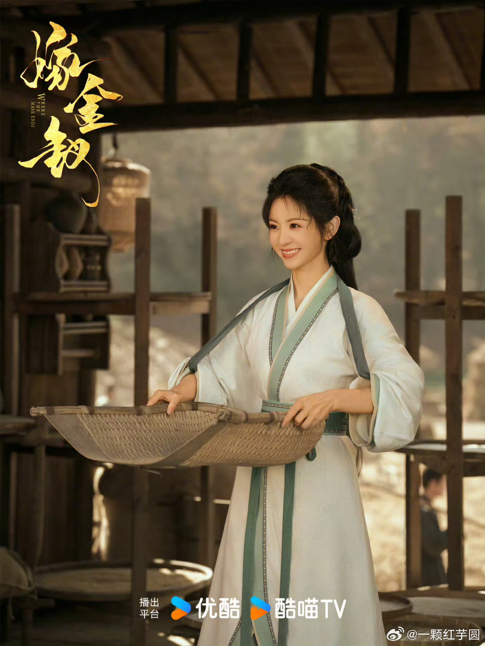 田曦薇《嫁金钗》预约破50万了！燥侯这个一番大女主