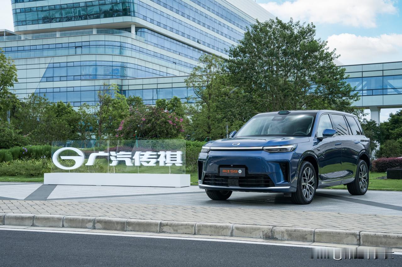 又一新车来了，广汽传祺向往S9，作为又一款“9字辈”的科技旗舰车型，向往S9搭载