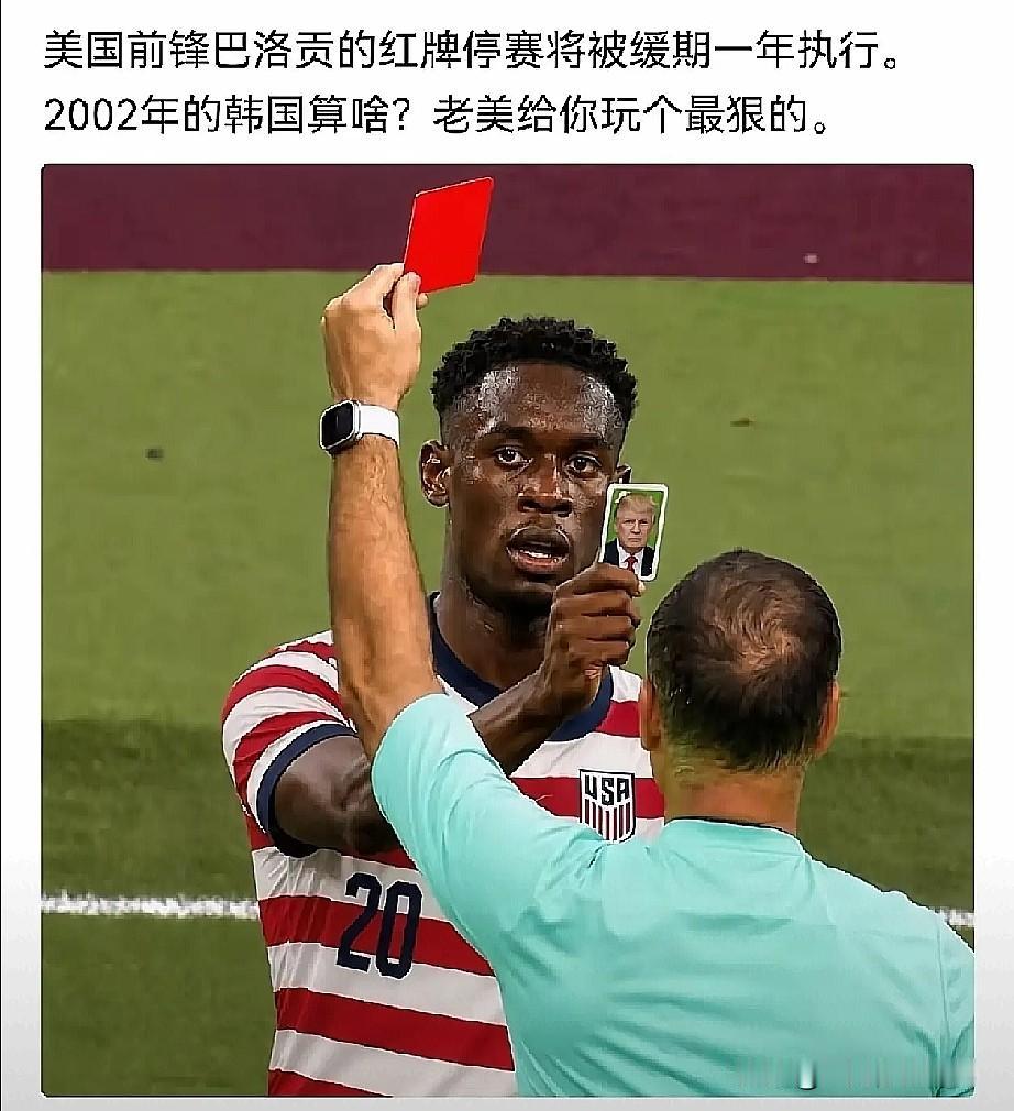 国际足联真是个“耻辱”：
1.俄罗斯禁赛，以色列却不禁赛
2.竟然授予特朗普“和
