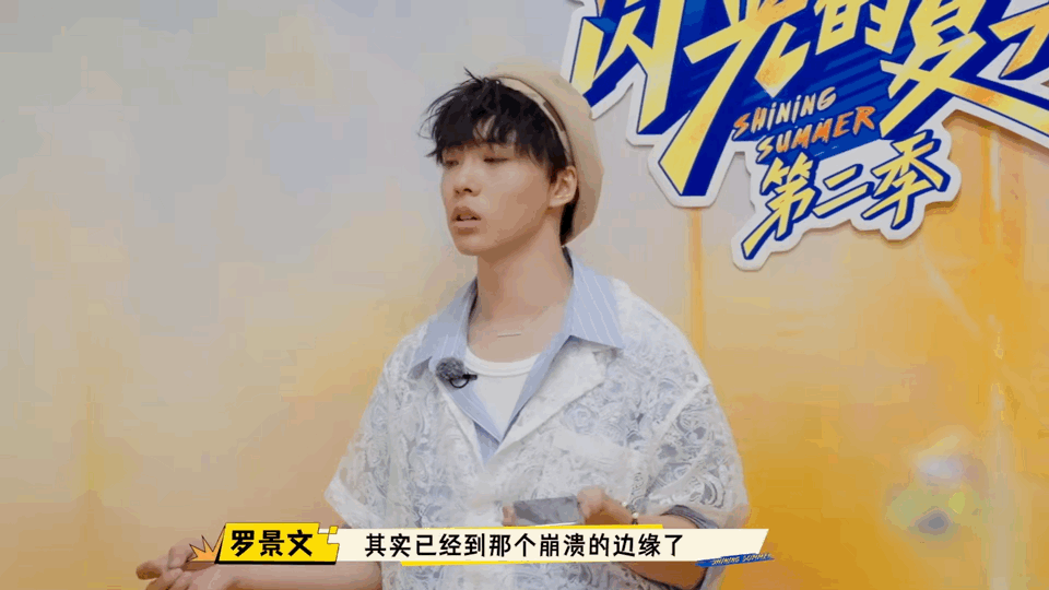 好声音罗景文害怕被节目退货 罗景文上一站分数垫底，面对韩红“小考不过就终止舞台”