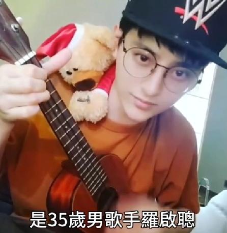 香港警方昨日（3日）开展反毒品行动，突击搜查元朗一村屋单位，以“制造危险药物”“