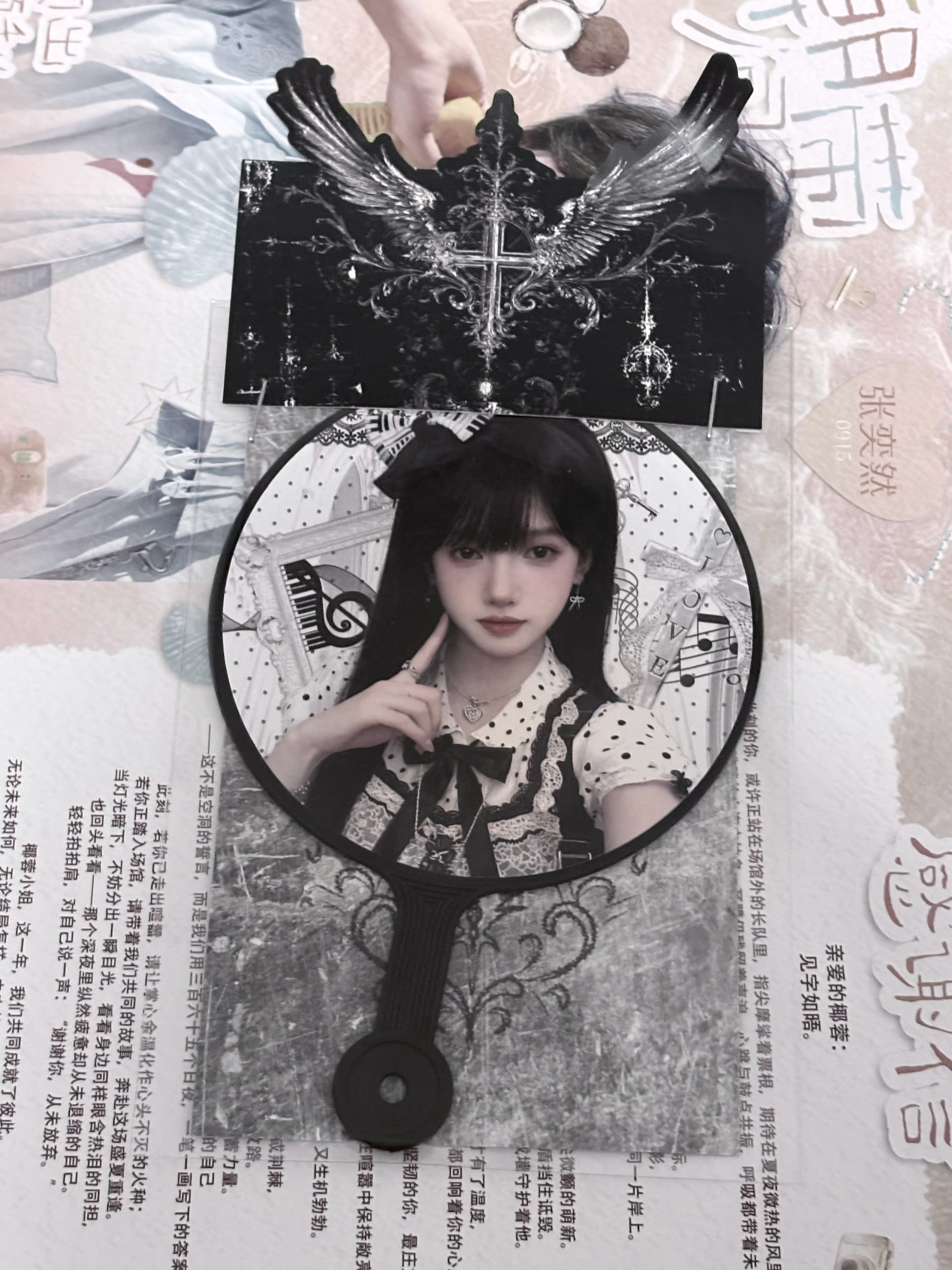 这物料太美了…是谁的呀