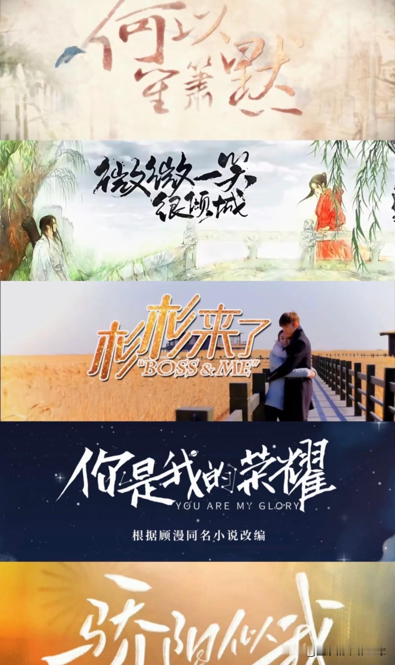 1，她的作品中帅哥美女特别多
2，大多都是比较符合她小说中描写的人物形象
3，演