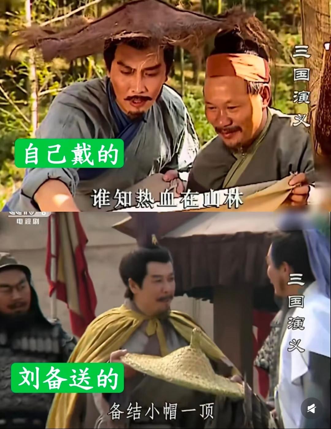 重操旧业！刘皇叔这手艺是真不错😅