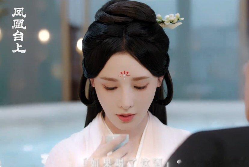 给颗甜糖就扎一刀，温泉池迷药、偷龙印，完了还装可怜，萧焕明明被扎得疼，却还舍不得