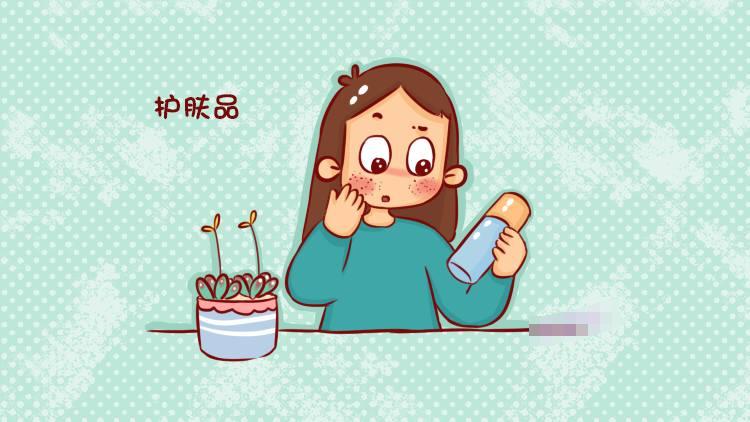#健康真探社#【6种可能会导致胎儿畸形的护肤成分，孕妈妈慎用！】很多女性为了确保