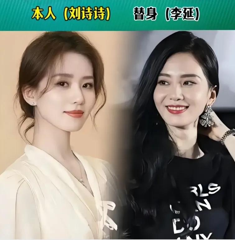 替身比原主好看
永远不要瞧不起这些替身演员们
在我看来，他们才是真正有实力的人