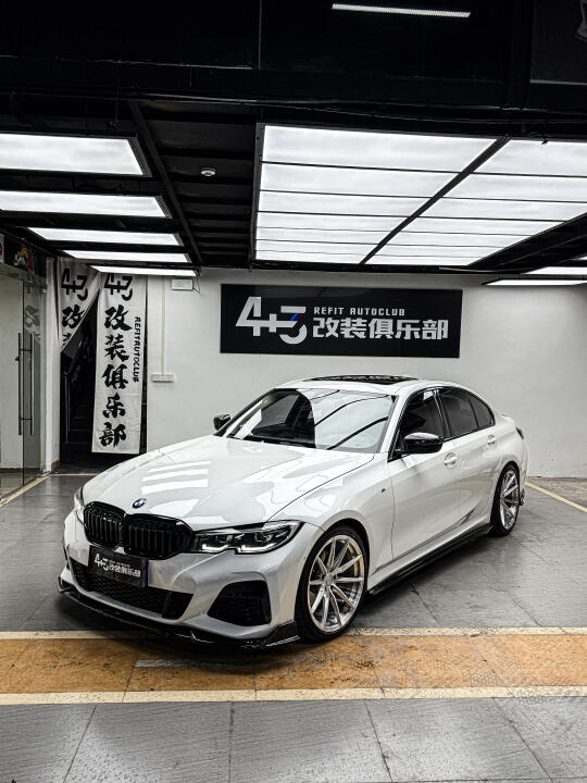 这一代宝马三系改一下颜值是真高