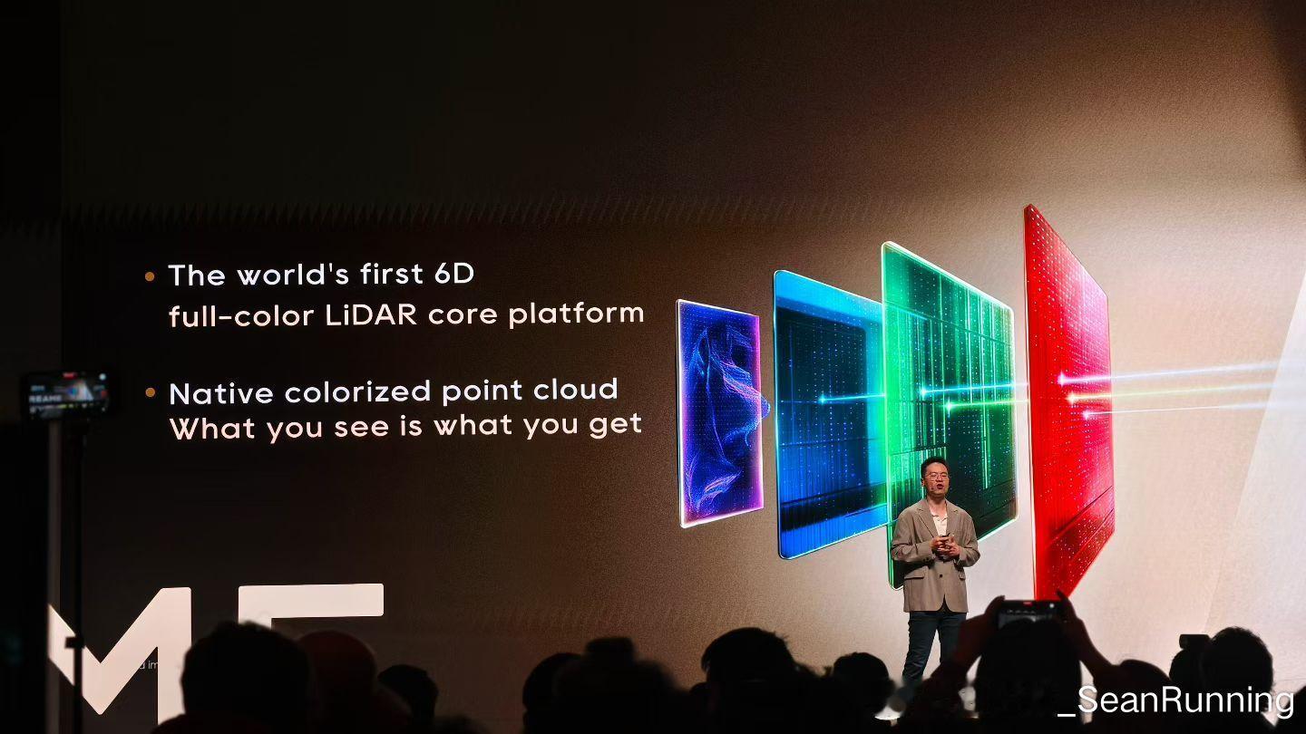 当地时间 4 月 27 日，追觅在美国召开 DREAME NEXT 全球发布会，