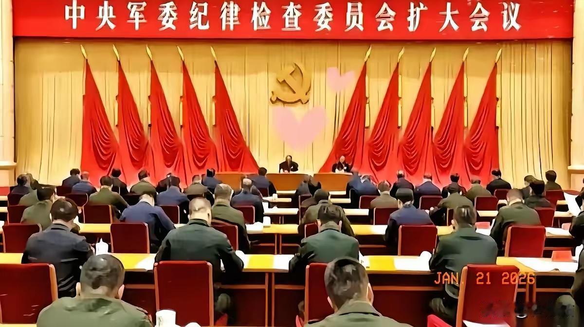 铁纪铸军魂！这支队伍让贪官胆寒，才是解放军最硬的底气
 
你以为解放军的战力，只