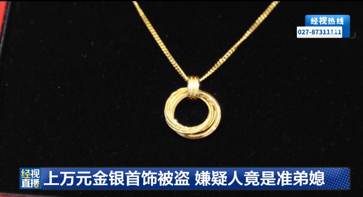 8 月 30 日，据上游新闻报道，重庆一名女子在与男友同居期间，因没有稳定收入，
