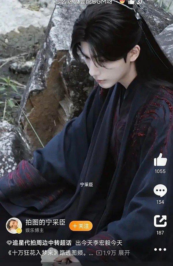 成毅最新的路透图状态看起来无所谓，整个人也是挺帅气，会爆吗 ​​​