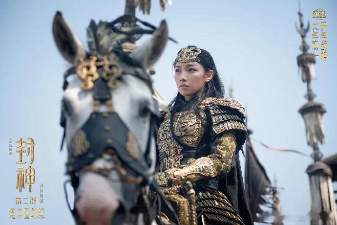 封神2邓婵玉铁骨铮铮的具象化 IMAX版《封神2》让邓婵玉的英勇与坚定更加突显，