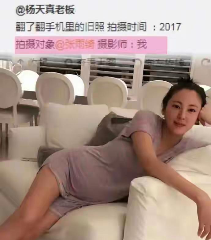 张雨绮这次真栽了？
刚拿下的春晚饭碗说丢就丢，前夫的前妻葛晓倩这次是铁了心要跟她