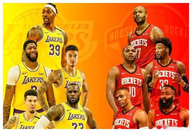 今天最新资讯，休斯顿火箭与洛杉矶湖人这两支西部劲旅在全明星周末期间呈现出不同的态