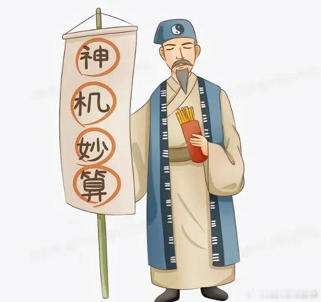 A股下周预测：周末两天市场消息面不太友好，主要还是关于小微盘股的，退市压力依然非
