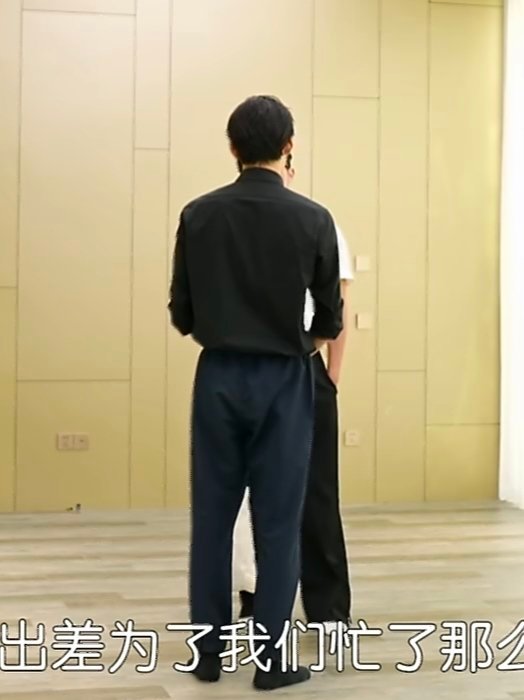 这里其实有两个人